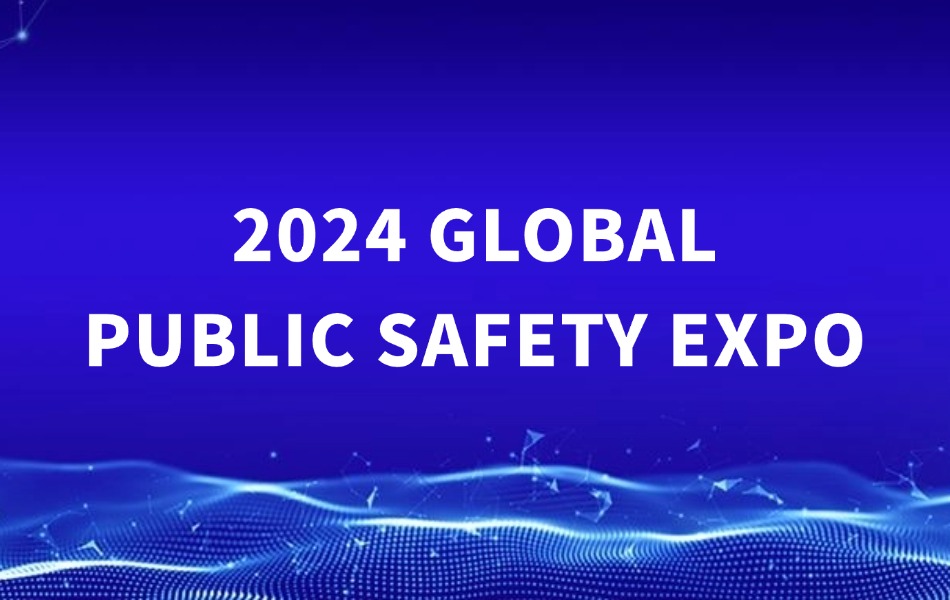 科技企业论坛消息资讯公众号首图 (2)