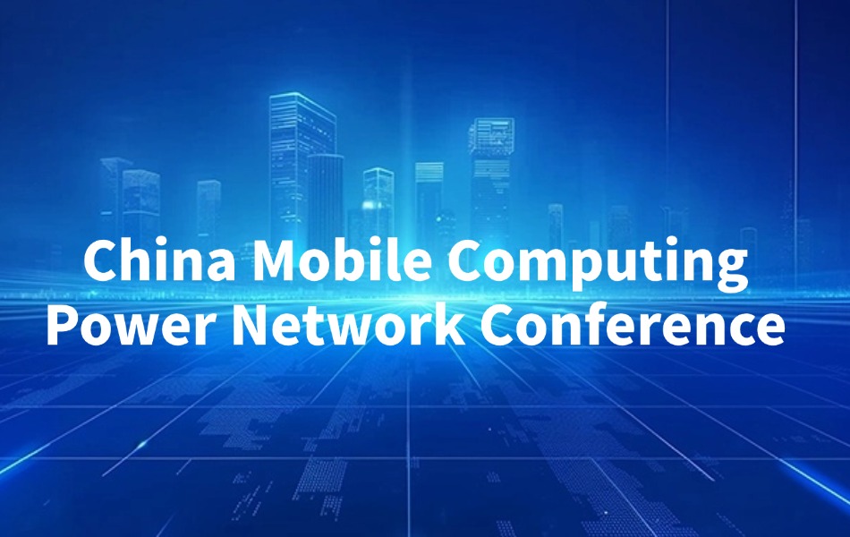 蓝色通知类公众号首图AIGC (1)