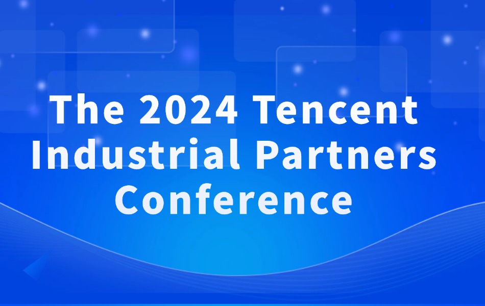 互联网科技高峰论坛公众号首图 (2)