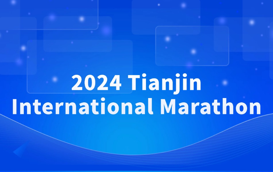 互联网科技高峰论坛公众号首图 (5)