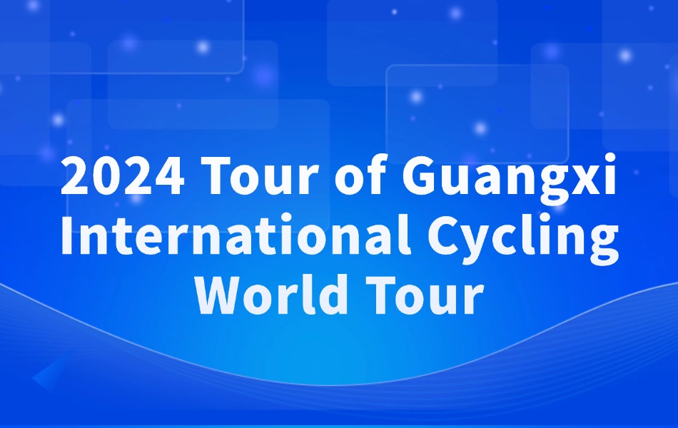 互联网科技高峰论坛公众号首图 (6)